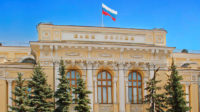 La banque centrale russe s’apprêterait au sauvetage d’une nouvelle banque pour 100 milliards de roubles