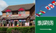 Les pubs britanniques ôtent le drapeau d’Arabie saoudite de leurs guirlandes pour la coupe du monde 2018&nbsp;: l’islam est incompatible avec l’alcool&nbsp;!