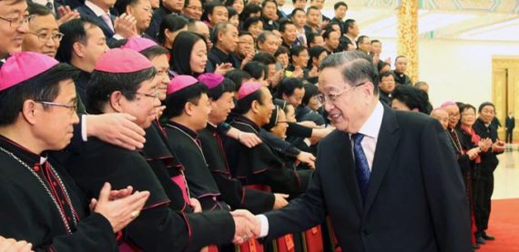 Eglise Association patriotique catholique Chine allégeance Parti communiste accord Rome