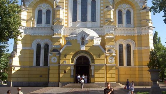 Eglise orthodoxe Ukraine russe schisme orthodoxie