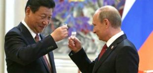 Chine Russie étendre possibilités coopération