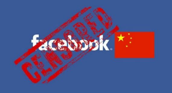 Chine censure internet géants occidentaux