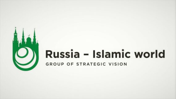 Russie islam Lavrov amitié