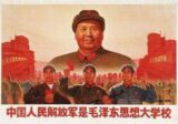 Xi Jinping lance une anti révolution culturelle