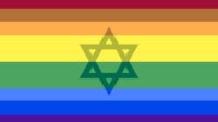 Israël LGBT école Maternelle