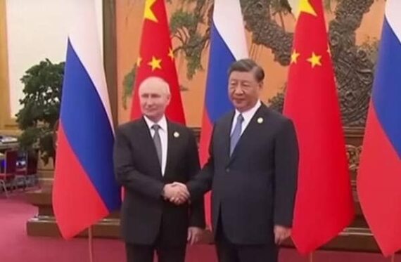 Chine Russie codépendance économique