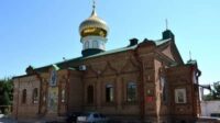 Interdiction des activités de l’Eglise gréco-catholique ukrainienne dans la zone occupée de Zaporizhzhia