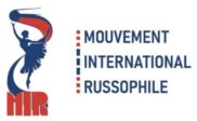 Mouvement international russophile, ONU et multipolarité