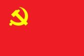 Renforcement du pouvoir du Parti communiste en Chine