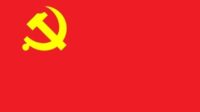 Renforcement Parti communiste Chine