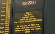 Des informations sur le ramadan sur un panneau de la gare de King’s Cross, Londres
