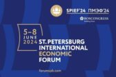 Les ambitions socialo-mondialistes du Forum économique de Saint-Pétersbourg 2024