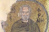 18 juin : Saint Ephrem le Syrien