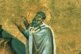 22 octobre : Saint Abercius