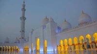 dixième mosquée Sevran riverains