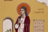 13 juin : Sainte Aquiline