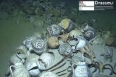 Une épave du XVIe siècle découverte au large des côtes françaises