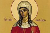 27 juillet : Sainte Anthuse