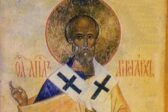 4 août : Saint Aristarque