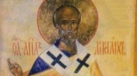 4 août Saint Aristarque