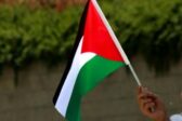 La mairie de Corbeil-Essonnes et les drapeaux palestiniens