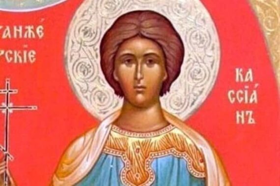 3 décembre Cassien Tanger