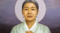 Sainte Barbara Cho Chung-i
