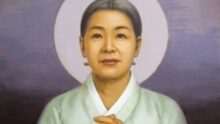 Sainte Barbara Cho Chung-i
