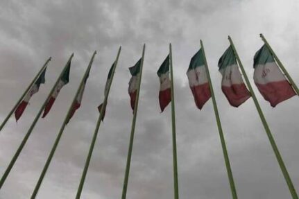 Iran faits droit international