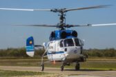 Espagne : la guerre en Ukraine freine la guerre contre le feu