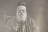 Au Liban, béatification du patriarche Elias Pierre Hoyek Au Liban, béatification du patriarche Elias Pierre Hoyek