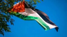 Vaulx-en-Velin drapeau palestinien mairie