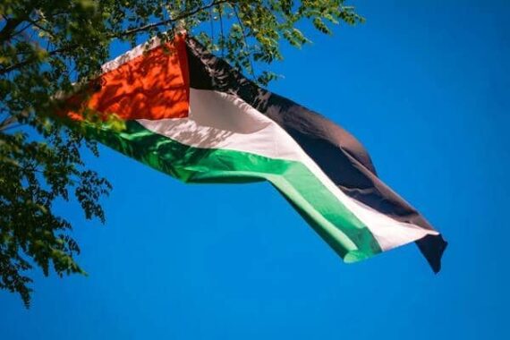 Vaulx-en-Velin drapeau palestinien mairie