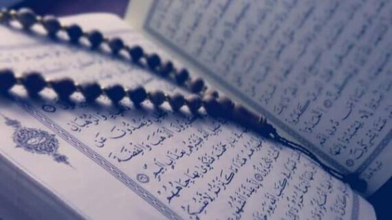 diffusion documents islamiques CRA