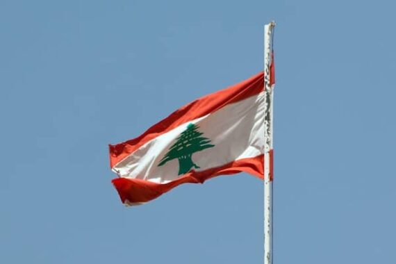 Liban abolit peine mort