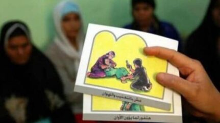 France campagne pro-excision Mali