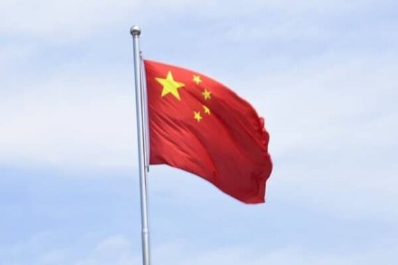 Chine surveillance religieux IA