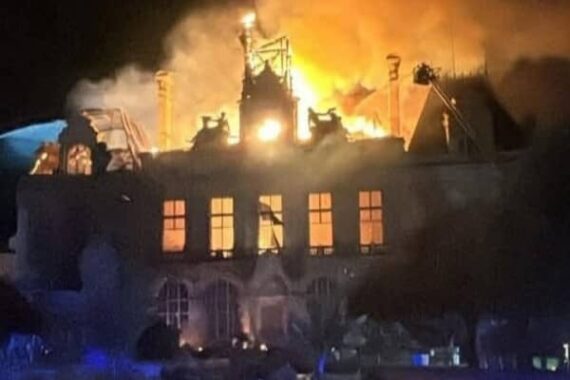 régalien feu Etat public